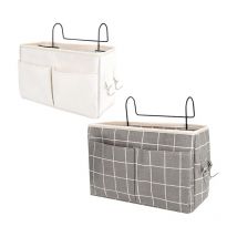 Nachttisch-Organizer, 2 Stück, Nachttischtaschen, Hängekorb-Aufbewahrung, wasserdichte Hängeaufbewahrungstasche mit 3 Taschen, Hochbett-Vorhang