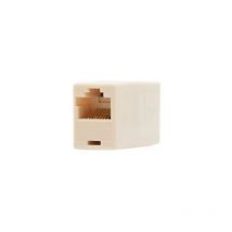 Rj45 cat.5e utp beije nanocable oem rj45 cat.5e splice