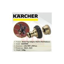 Karcher - Nez de robinet en laiton G3/4 avec une réduction G1/2 k
