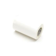 Ruban adhesif isolant - blanc - 100 mm x 10 m (1 pc) RI16614 - Nitto