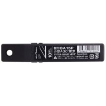 Lames Snap-off Noir, Extra Sharp Lot De 10 30 Degree Nt Incorporated Ba15p - Nt Cutter