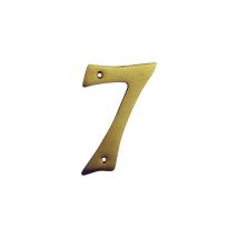 Numéro de porte 7 en Laiton poli de 100mm, moderne