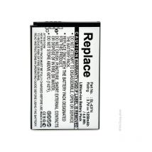 Batterie téléphone, smartphone, gsm pour lg 3.7V 1250mAh - BL-42FNBL42FN - NX
