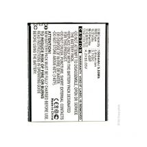 Batterie téléphone, smartphone, gsm pour Doov 3.7V 1500mAh - BL-C07 - NX