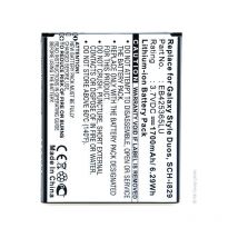 Batterie téléphone, smartphone, gsm pour Samsung 3.7V 1700mAh - EB425365LU - NX