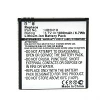 Batterie téléphone, smartphone, gsm pour Huawei 3.7V 1800mAh - HB5N1HB5N1HBCC1023 - NX