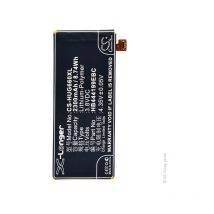 Batterie téléphone, smartphone, gsm pour Huawei 3.8V 2300mAh - HB444199EBC - NX