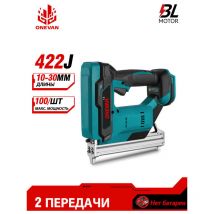 Pistola sparachiodi elettrica senza spazzole 2 marce Cordless 422J Stacker Chiodatrice Batteria al litio Utensile elettrico per batteria Makita 18V