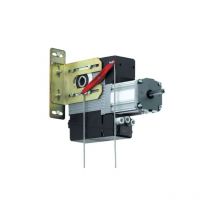 Motoréducteur 540 230v ac 109541 - Faac