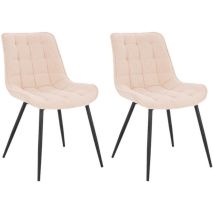 Polsterstuhl Esszimmer Cord ikalo Farbe: Beige, Menge: 2 Stuhl Polsterstuhl Esszimmerstuhl Esszimmerstühle - Home Deluxe