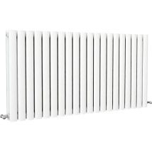 SKY Bathroom Oval Column Radiator Horizontal 600x1180mm Double White