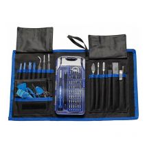 Growcamp - owc Advanced Tool Kit 72tlg. (OWCTOOLKIT72)