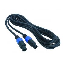 PA-Verbindungskabel 20m Stecker-Stecker