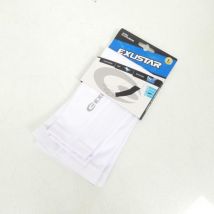 Paar Kalte Manschette Für Motorrad Roller Exustar E-aw104n-l L