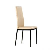 Momma Home - Set de 4 Sillas de Comedor, Modelo Polar, Color Capuccino/Negro, Material Ecopiel/Metal, Medidas de la Silla 42 x 47