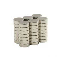 Pack of 20 very strong neodymium magnets 20 x 5 mm