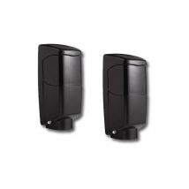 Cardin - paire de photocellules extérieures portée 60m ip66 cdr852a