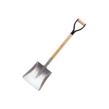 Aluminiumschaufel 27311 – quadratisch – ergonomischer Ringgriff – 300 x 260 mm – langlebig – Gartenwerkzeug