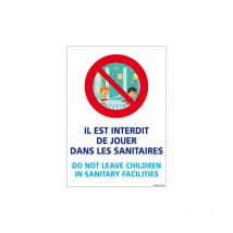 Panneau interdiction de jouer dans les sanitaires (H0305) - Aluminium 2 mm - 150 x 210 mm