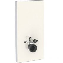 Panneau sanitaire Geberit monolith pour wc suspendu, 101 cm, habillage frontal en verre sable gris, latéral aluminium Geberit