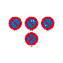 Signaletique.biz France - panneaux routier - signaux de stationnement - type b (B6a1) - B6D - Diamètre 850 mm