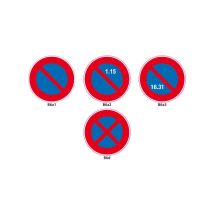 Signaletique.biz France - panneaux routier - signaux de stationnement - type b (B6a1) - B6A3 - Diamètre 850 mm