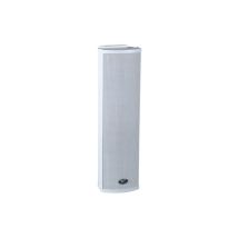 Pareja Columnas Pa 100v 20w 2 X 3,5in