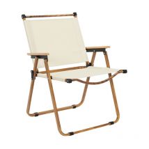 Paris Prix - Chaise de Camping Pliable 'Mariposa' 77cm Beige