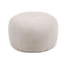 Paris Prix - Pouf Rond Bouclette 'Pilou' 55cm Beige