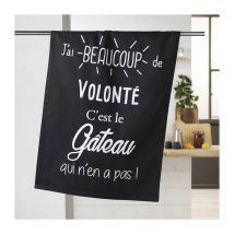 Torchon de Cuisine "Gourmandise" 50x70cm Noir