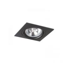 Pasadena G53 sq i Projektor schwarz 12V G53 50W