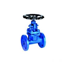 Persta - 123903 Vanne à Clapet acier forgé brides DN20 PN10-16-25-40 - 200 ae 21.1