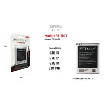 Trade Shop - Batteria A Litio 2100mah Per Samsung Galaxy G3815 G3812 G3818 G3819d Maxtech Pa-t021 -