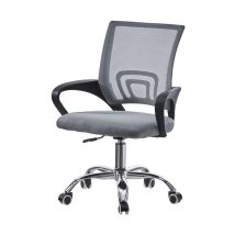 Chaise De Bureau Moderne Et Ergonomique En Maille Avec Soutien Lombaire,gris