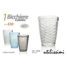 Gicos 430 Ml Kunststoffbecher In Bunten Farben