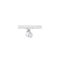 Aric – 3-Light LED Track Projector – 4.8W – Adjustable Brushed Aluminium – 3000K – 350 Lm
