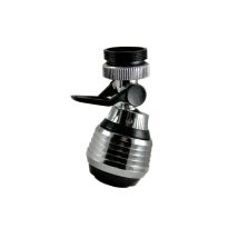 Mousseur Brise Jet Orientable À Débit Variable 0.5 À 6l / Min, 2 Jets, F22x100 Et M24x100