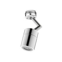 Mousseur Aérateur Sur Rotule Orientable À 720°, 6l / Minute, Mâle 24 X 100, 'zig Zag'
