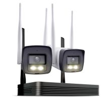 Iks-2044bh-ph/w Hilook Wi-fi, Radio Ip Caméra De Surveillance