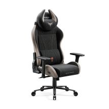 Stoff Gaming Stuhl Diablo X-horn 2.0, Normal Size, Camel Black