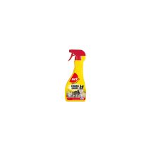 Rã pulsif Retro Chiens Chats Pulvã risateur 600 Ml - Sojam