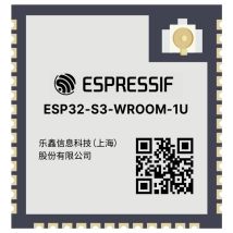 Espressif Esp32-s3-wroom-1u-n16r8 Modulo Wifi
