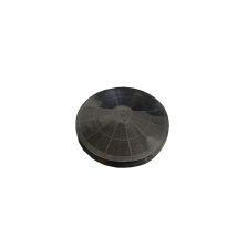 Arthur Martin - 34957 Round Carbon Hood Filter
