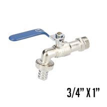 Grifo de jardín 3/4" x 1" con esfera de zinc y acabado cromado – Fontastock
