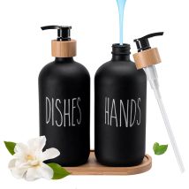Tigrezy Elegante Set Di Dispenser Di Sapone In Vetro Con Vassoio - Decorazione In Bianco E Nero Per Bagno E Cucina - Capacità 500 Ml (nero)