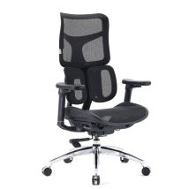 Chaise De Bureau / Chaise Pivotante S100-m301 Maille Noir Sihoo