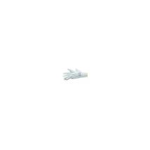 Schuller Gant Pu Blancm - Schuller