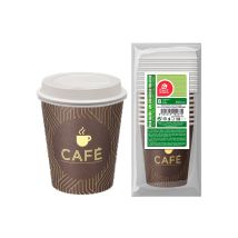Borsa Con 8 Bicchieri Caffè + Coperchio Con Foro 250cc Best Products Verde