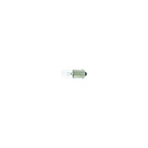 Schlüssel für Baustellenleuchte – Kunststoff – Gelb – 33 mm – 19 mm – 19 mm – 10 g