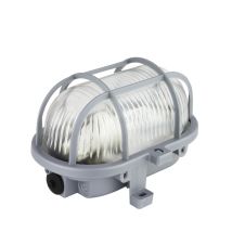 Rev Led Oval-außenleuchte Silber 5 W
